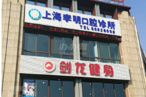 外立面